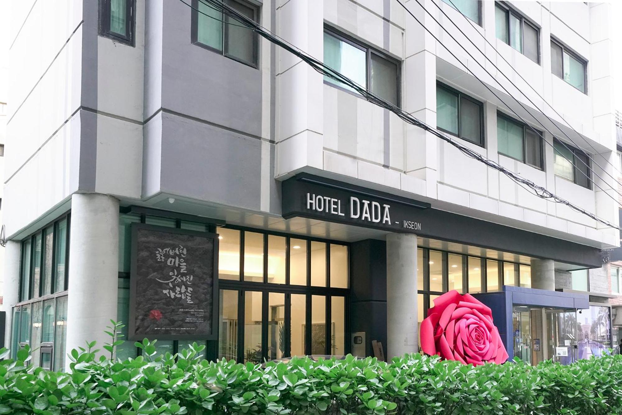 Hotel Dada Insadong Seoul Luaran gambar